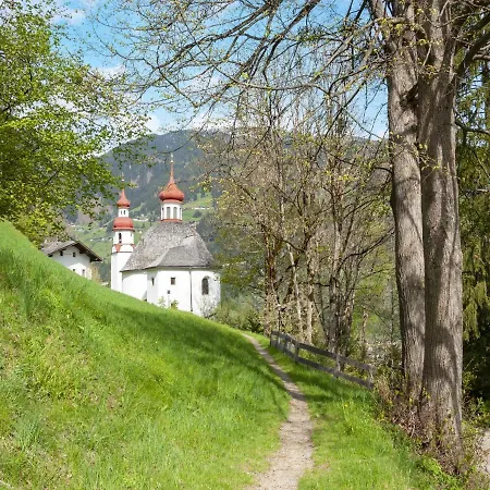 아파트 In Gattererberg Near Slopes *